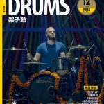 RSK200060CN_Drums_Debut-COVER-CN2